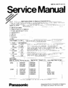 Service Manual Supplement